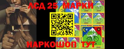 бошки Наро-Фоминск