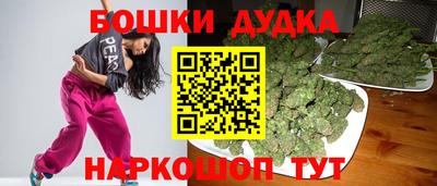 стаф Нальчик