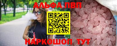 MESCALINE Нарткала