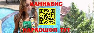 MESCALINE Нарткала