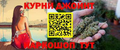 стаф Нальчик