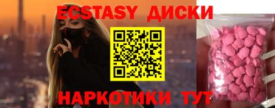 стаф Нальчик