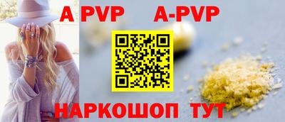 MESCALINE Нарткала
