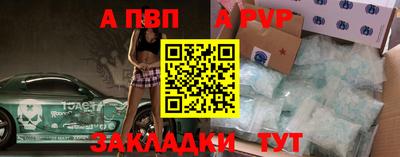MESCALINE Нарткала
