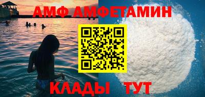 бошки Наро-Фоминск