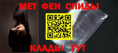 бошки Наро-Фоминск