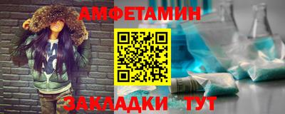 MESCALINE Нарткала
