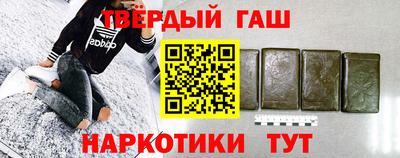 MESCALINE Нарткала