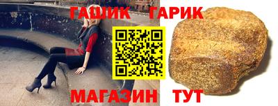 MESCALINE Нарткала